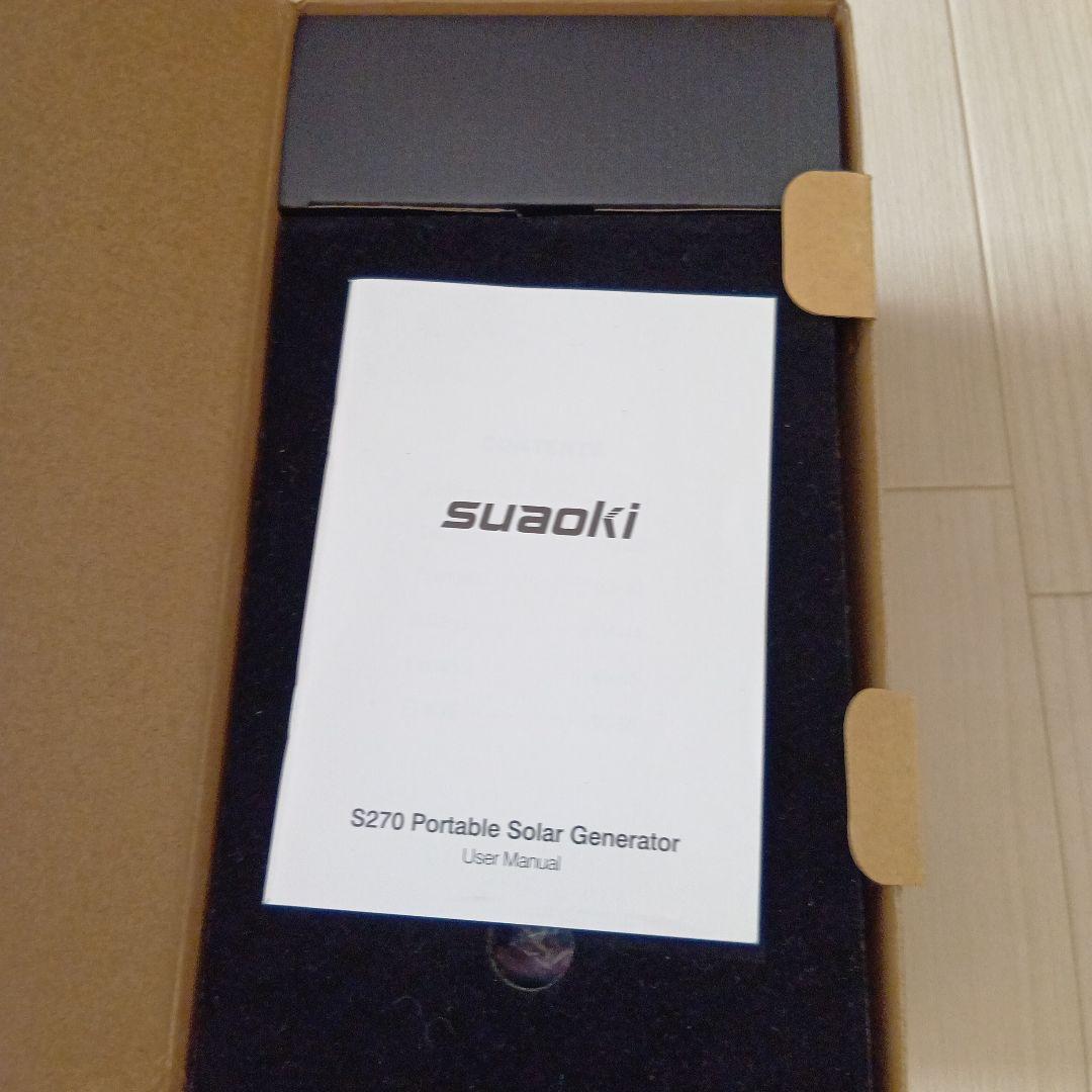 suaoki ポータブル電源　S270　新品未使用