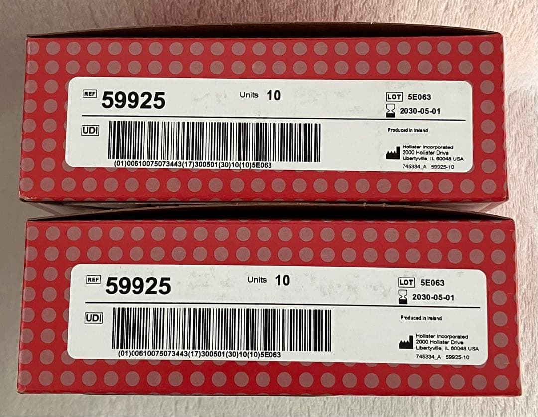 新品未使用/やわぴたセラプラス ウロS/27枚 &おまけ付き/製品番号59925