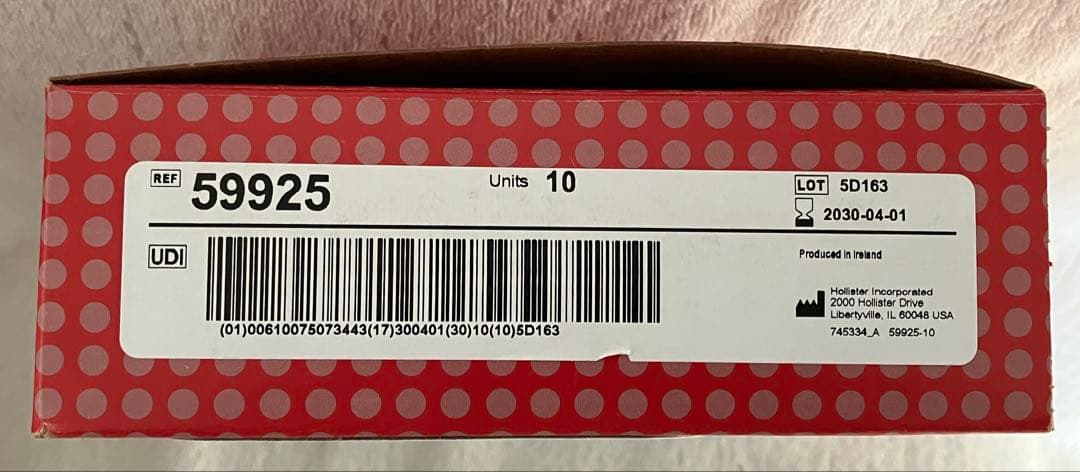 新品未使用/やわぴたセラプラス ウロS/27枚 &おまけ付き/製品番号59925