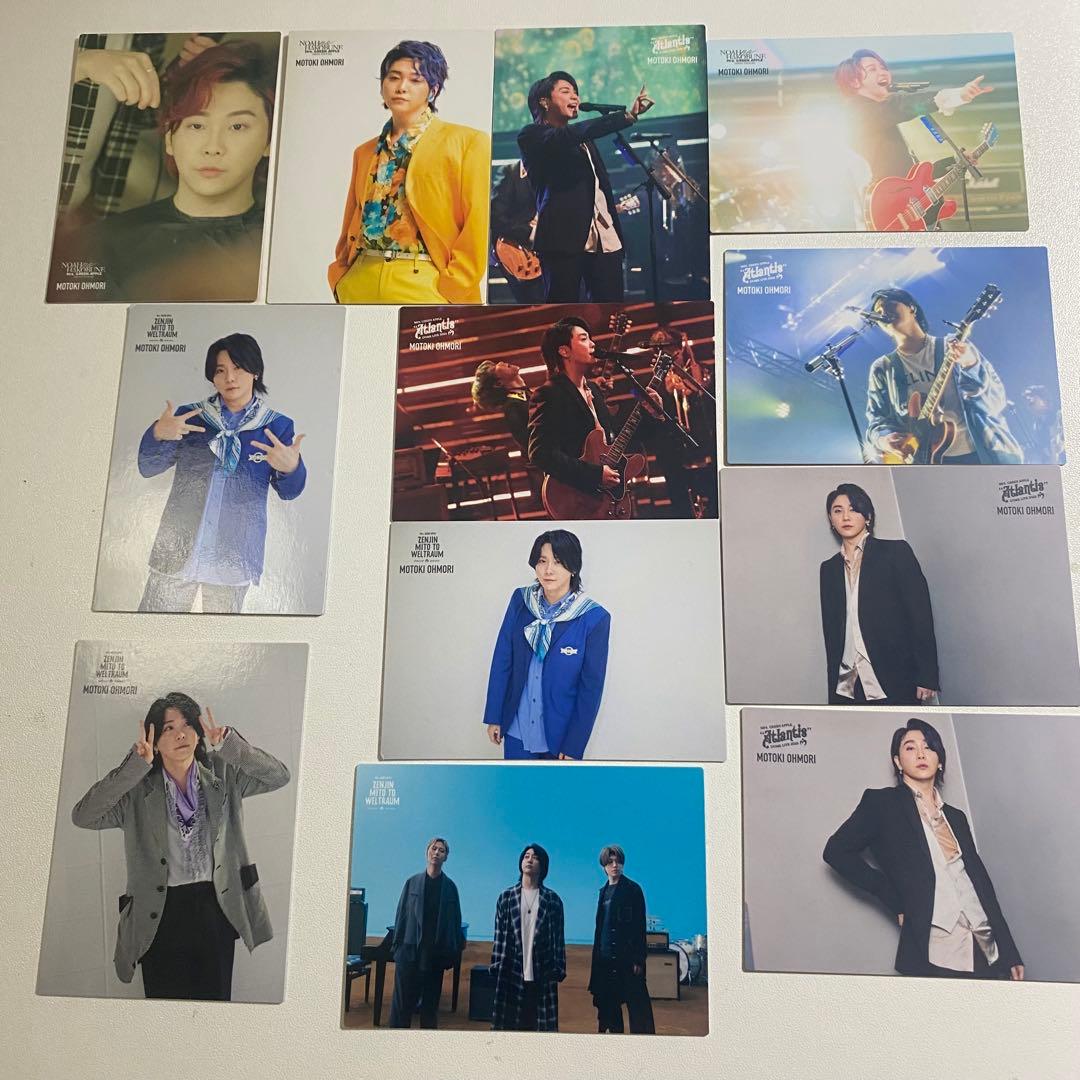 大森元貴 フォトカまとめ売り 59枚 最終値下げ