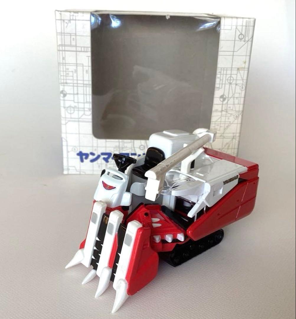 ヤンマー農機ミニカーセット コンバイン　田植え機　トラクター3台セット