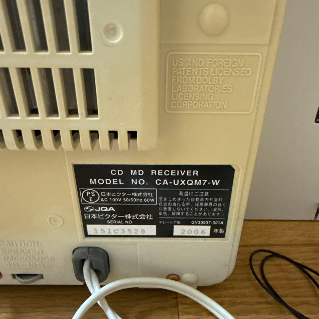 ビクター マイクロコンポ　UX-QM7-W（ホワイト）