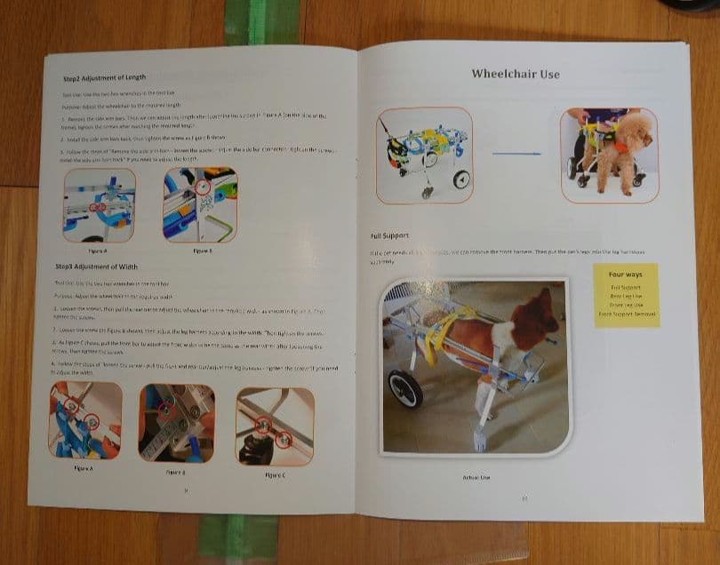 犬用 車いす 歩行器 アルミ製