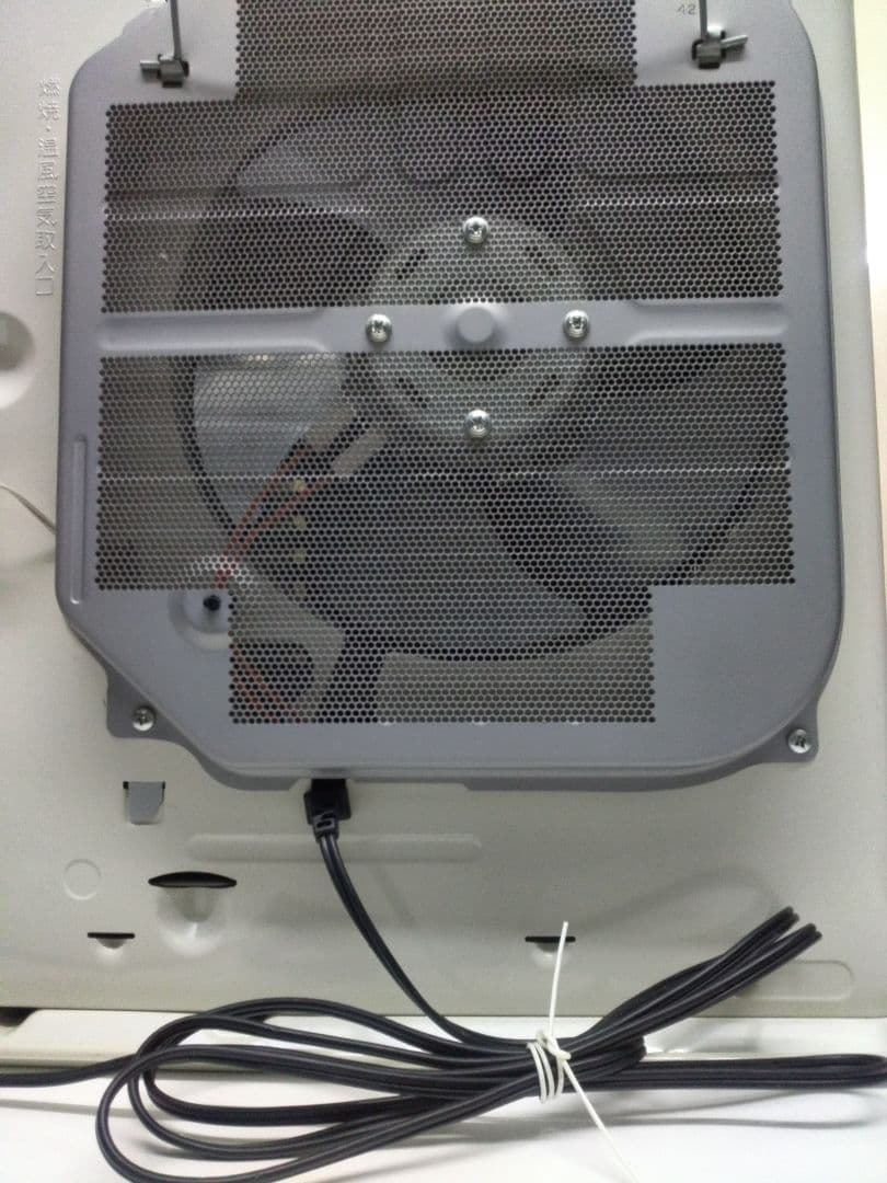 FW-4215S DAINICHI 石油ファンヒーター