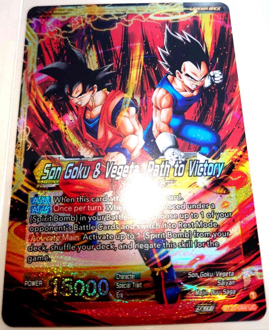 ( ◠‿◠ )ゞ　海外版ドラゴンボールカードゲーム