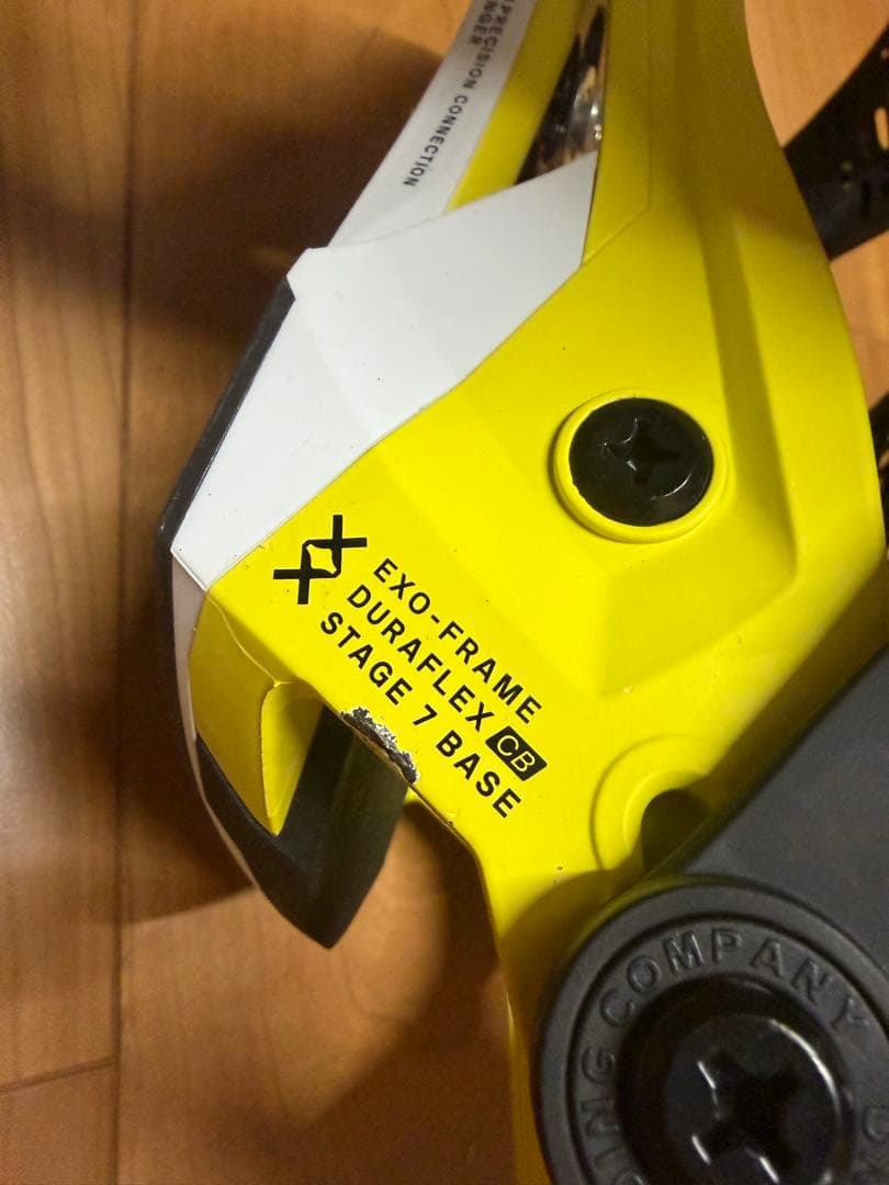 スノーボード UNION ATLAS M