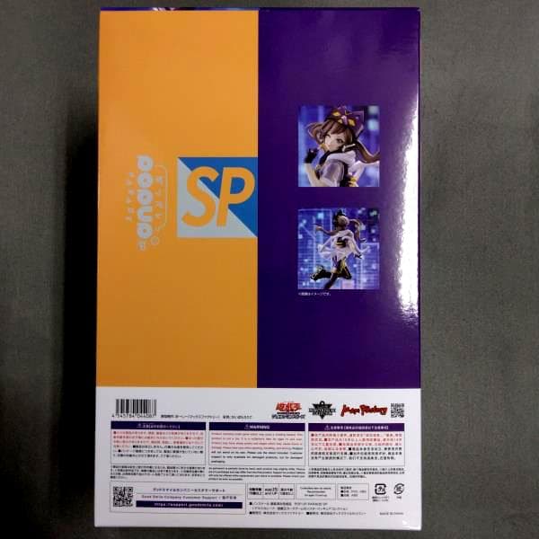 POP UP PARADE SP I:Pマスカレーナ 遊戯王OCG フィギュア