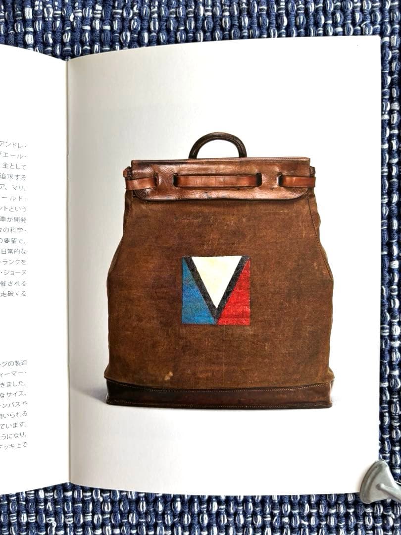 【希少】2016旅するルイ・ヴィトン展LOUIS VUITTON ポスター 冊子
