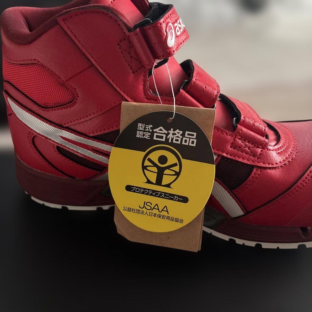 アシックス　asics 安全靴 赤　新品未使用26cm 大幅の値下げお断りします