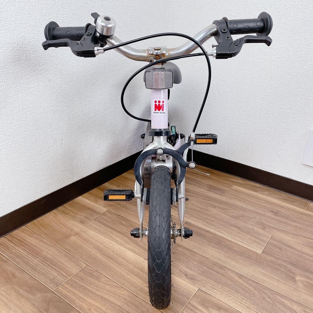 HenshinBike2 12インチ