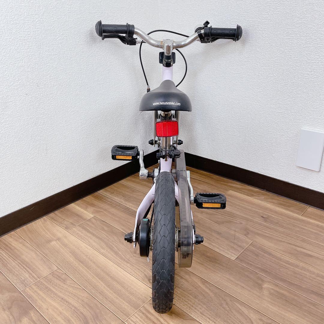 HenshinBike2 12インチ