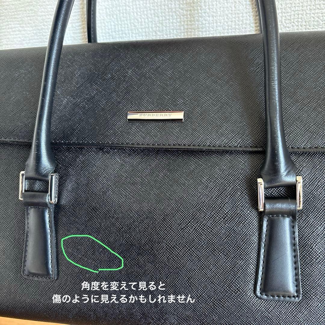 Burberry バーバリー レザーハンドバッグ ノバチェック 黒 ブラック