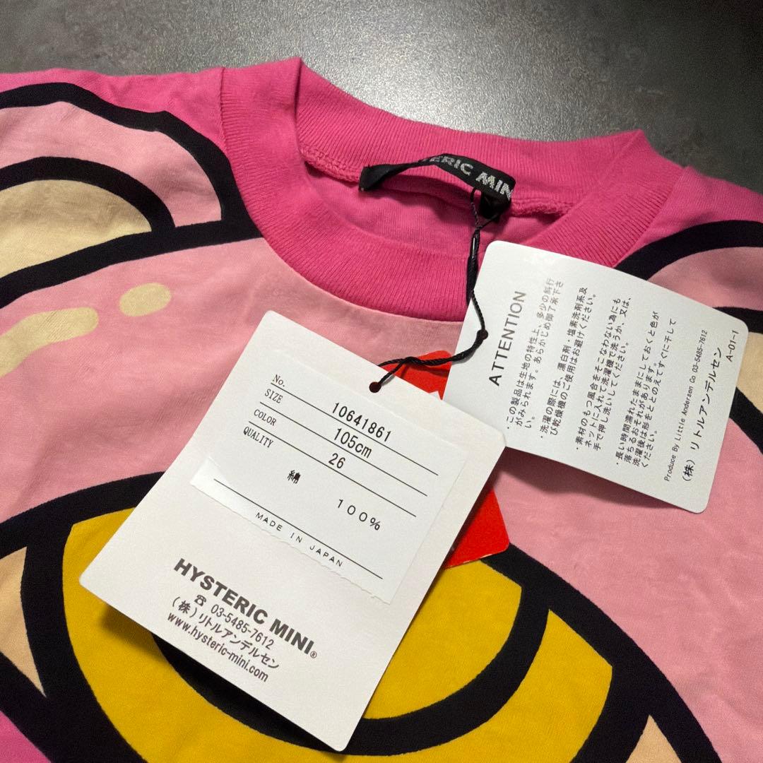 じ*け様 ヒスミニ テディティシャツ新品