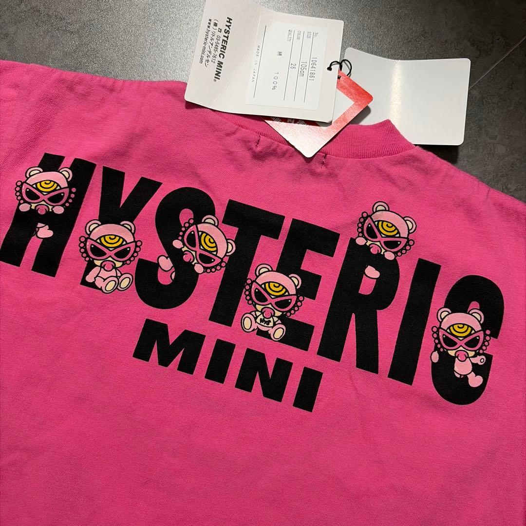 じ*け様 ヒスミニ テディティシャツ新品