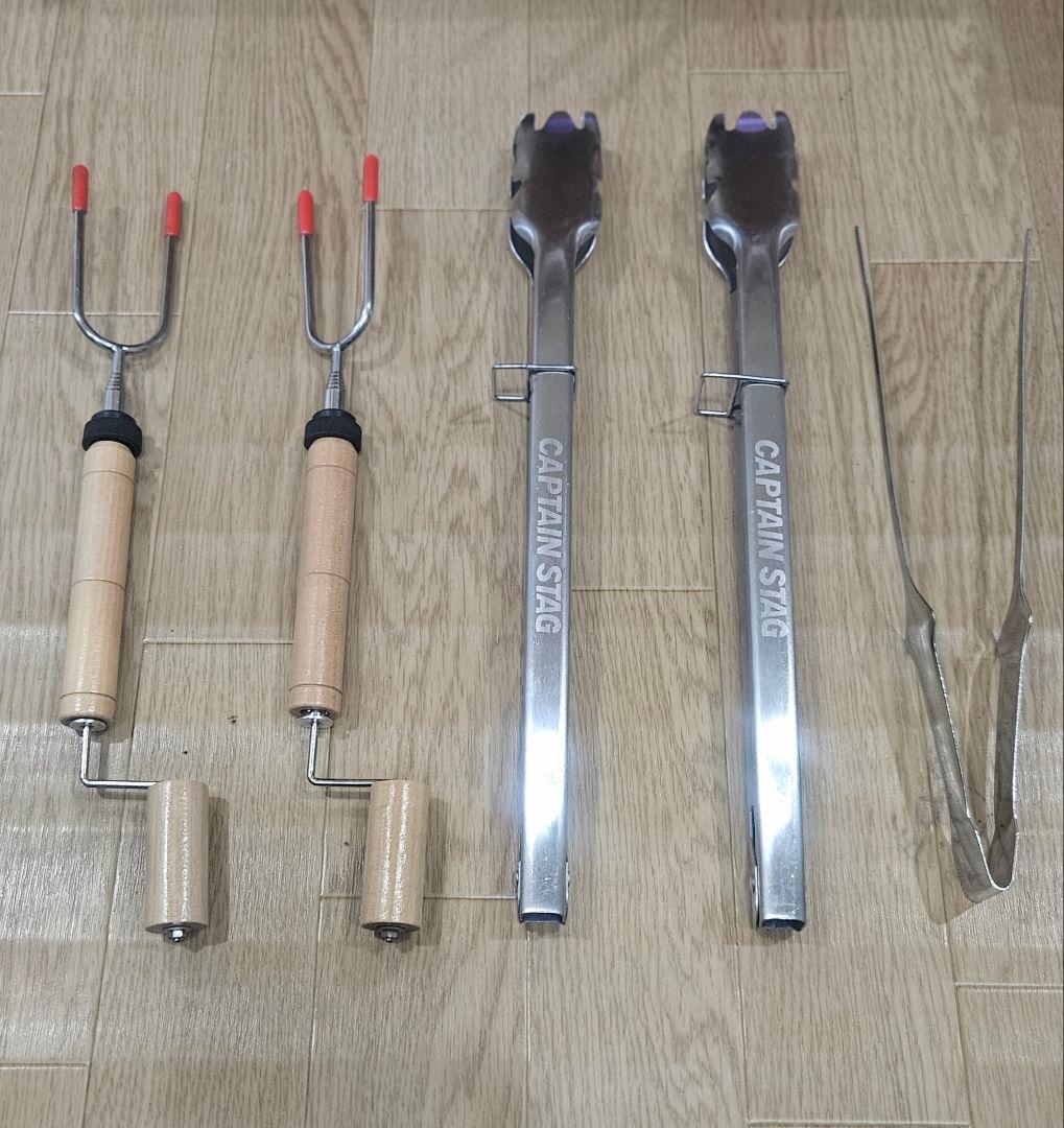 UNIFLAME &  peak 調理器具11点セット