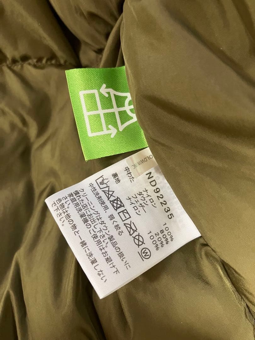 国内正規品 THE NORTH FACE ノースフェイス ヌプシ タイダイ S