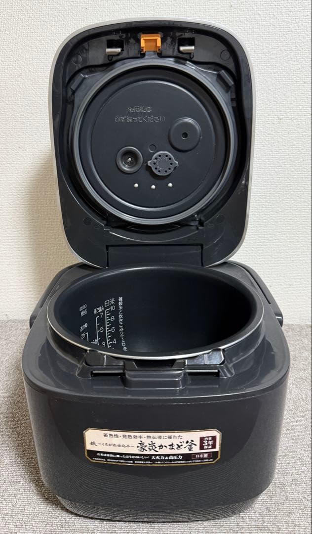 象印 極め炊き 圧力IH炊飯ジャーNW-JX18 動作保証