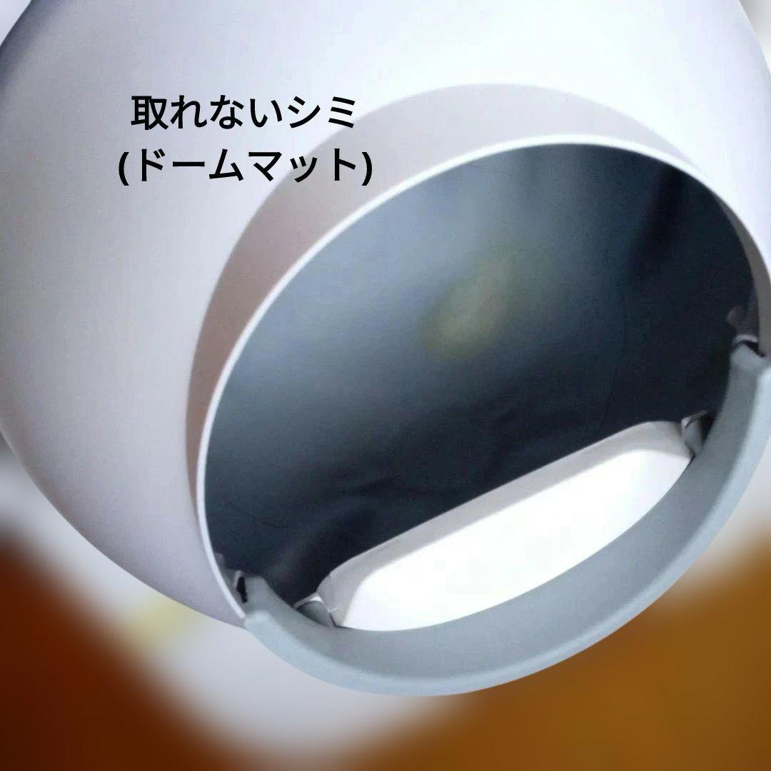 CAT LINK自動猫トイレ (中古)