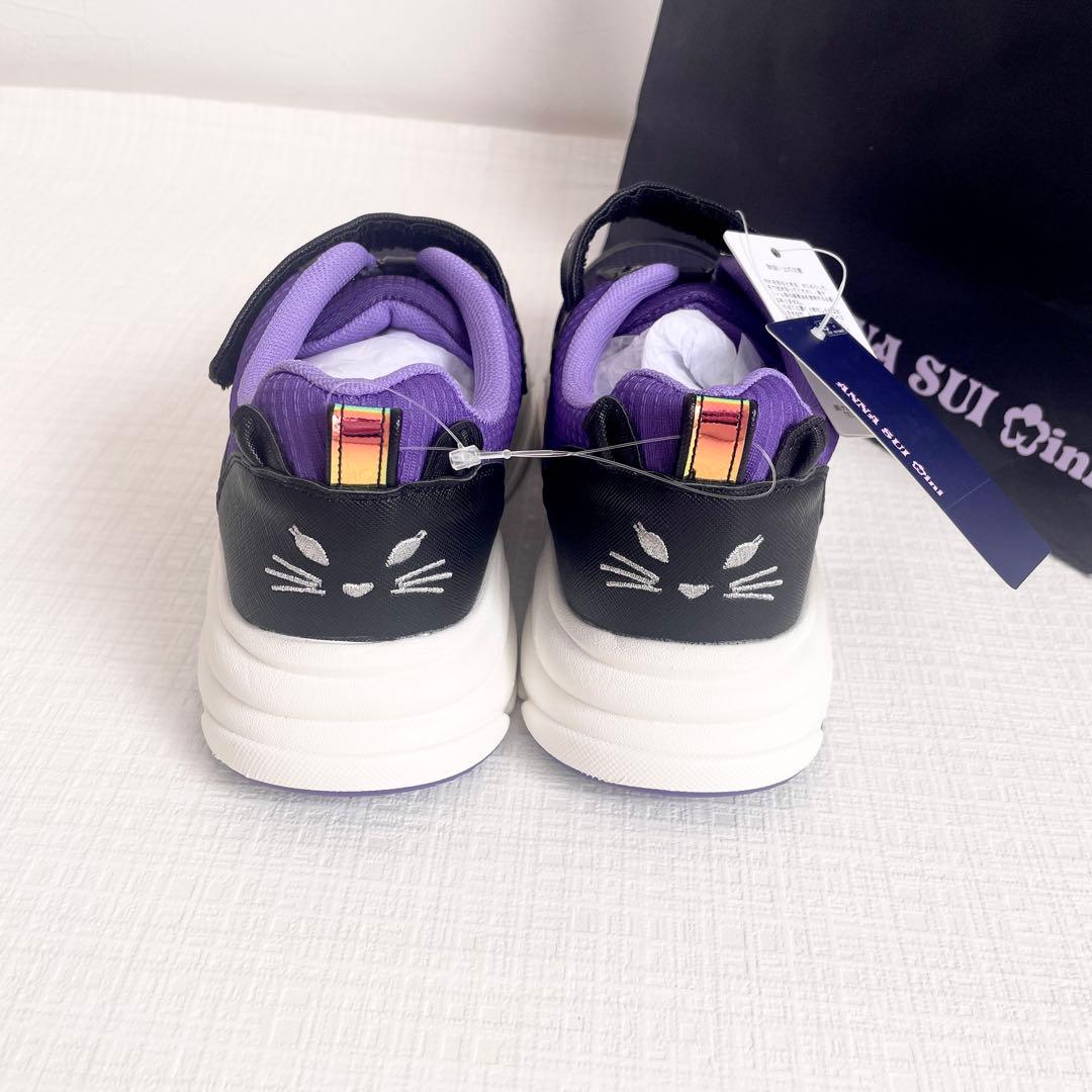 ANNA SUI mini アナスイミニ 2025 スニーカー 23 22.5