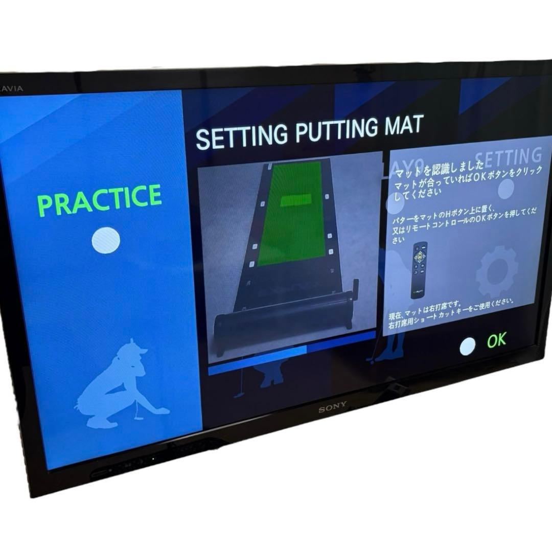 EXPUTT ゴルフシュミレーター