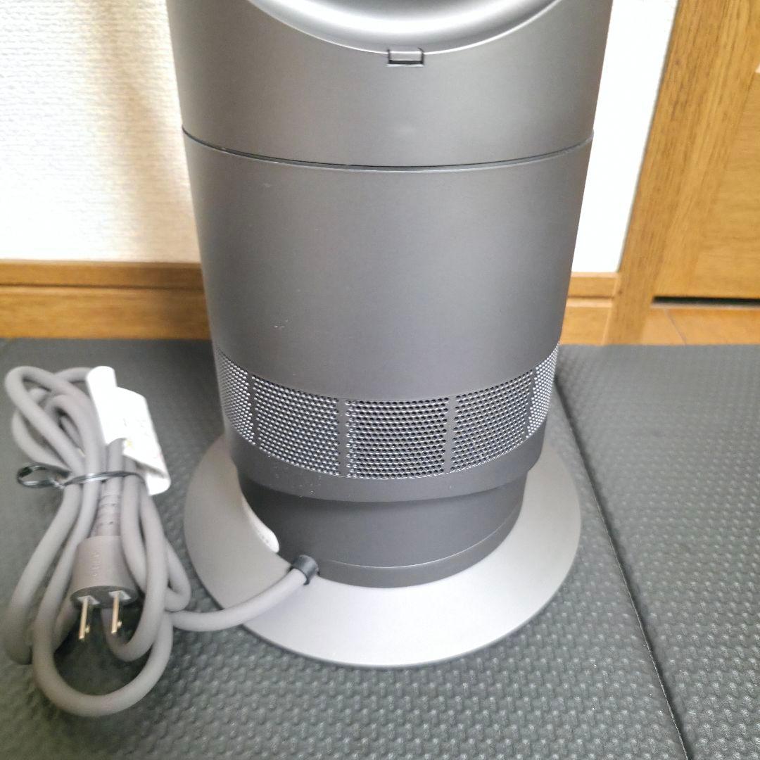 Dyson ダイソン Hot+Cool ブラックAM09　【2020年製】