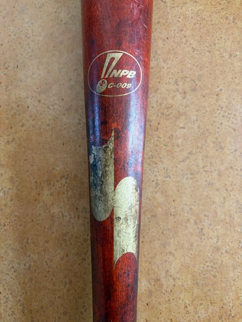 後藤光尊選手 実使用バット