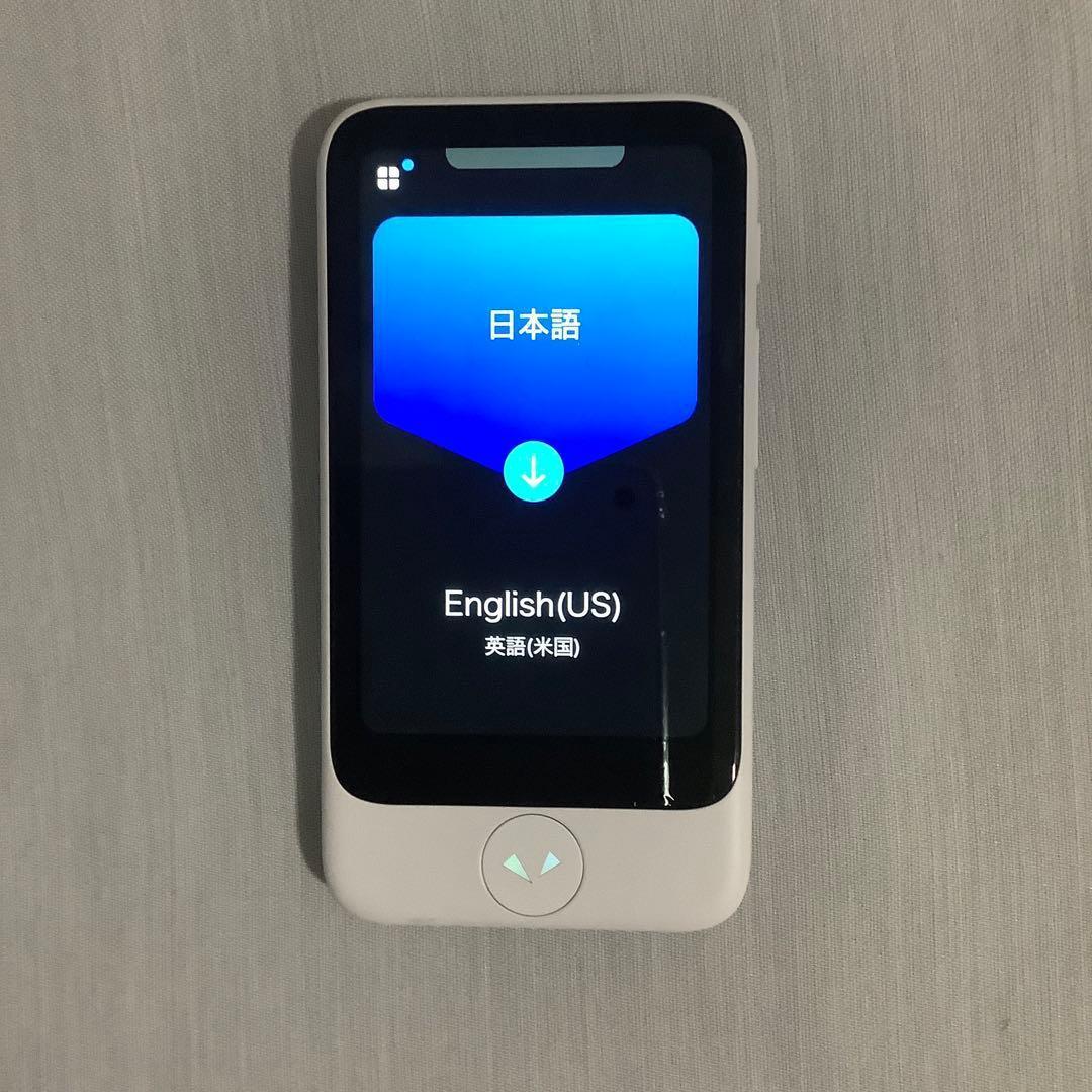 【美品】ポケトーク POCKETALK S Plus ホワイト 翻訳機