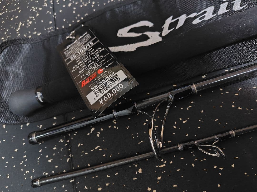 ロッドコム ストレイトショア103/15