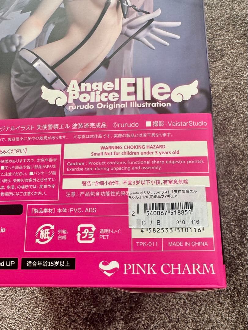【中古】rurudo フィギュア　天使警察　Pink・Charm 国内正規品
