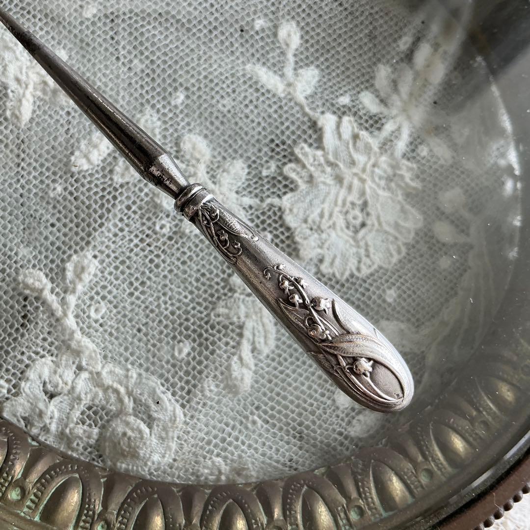 フランスアンティーク　すずらん　ニードルケース＆目打ち　シルバープレート　鈴蘭