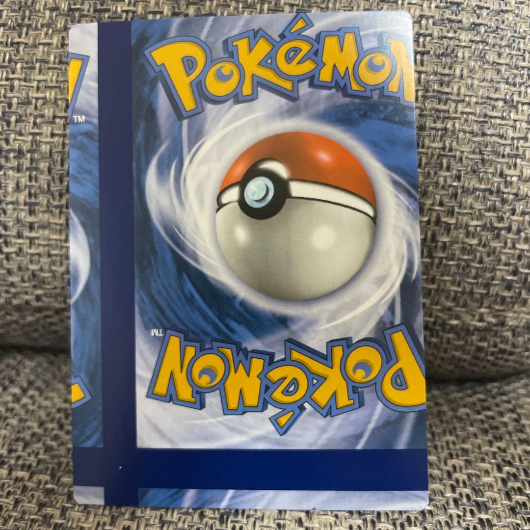 Mr.Y様【希少】ピカチュウ&ゲンガー　裁断エラーカード ポケカ　セット