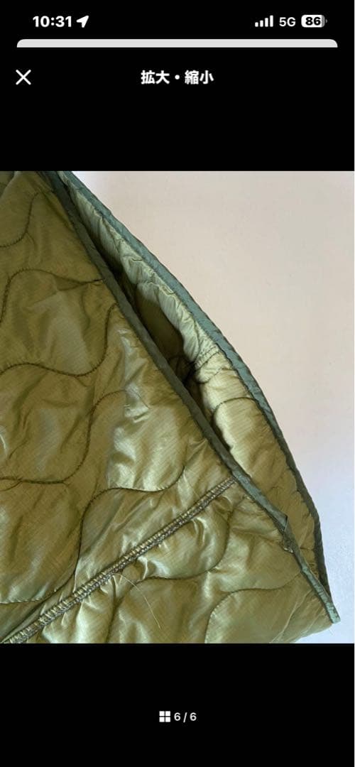 神サイズ 米軍 実物 m65 フィッシュテール パーカー ライナー large