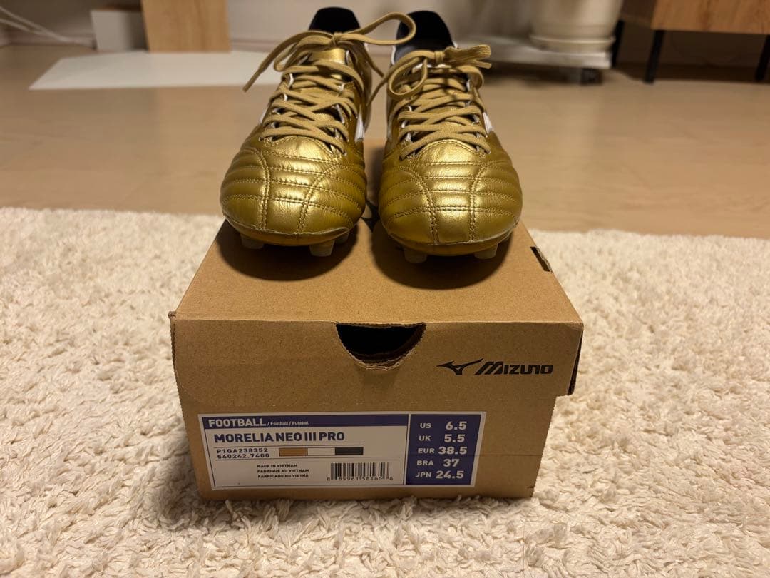 シューズ Mizuno MoreliaNeo III Pro KL FG