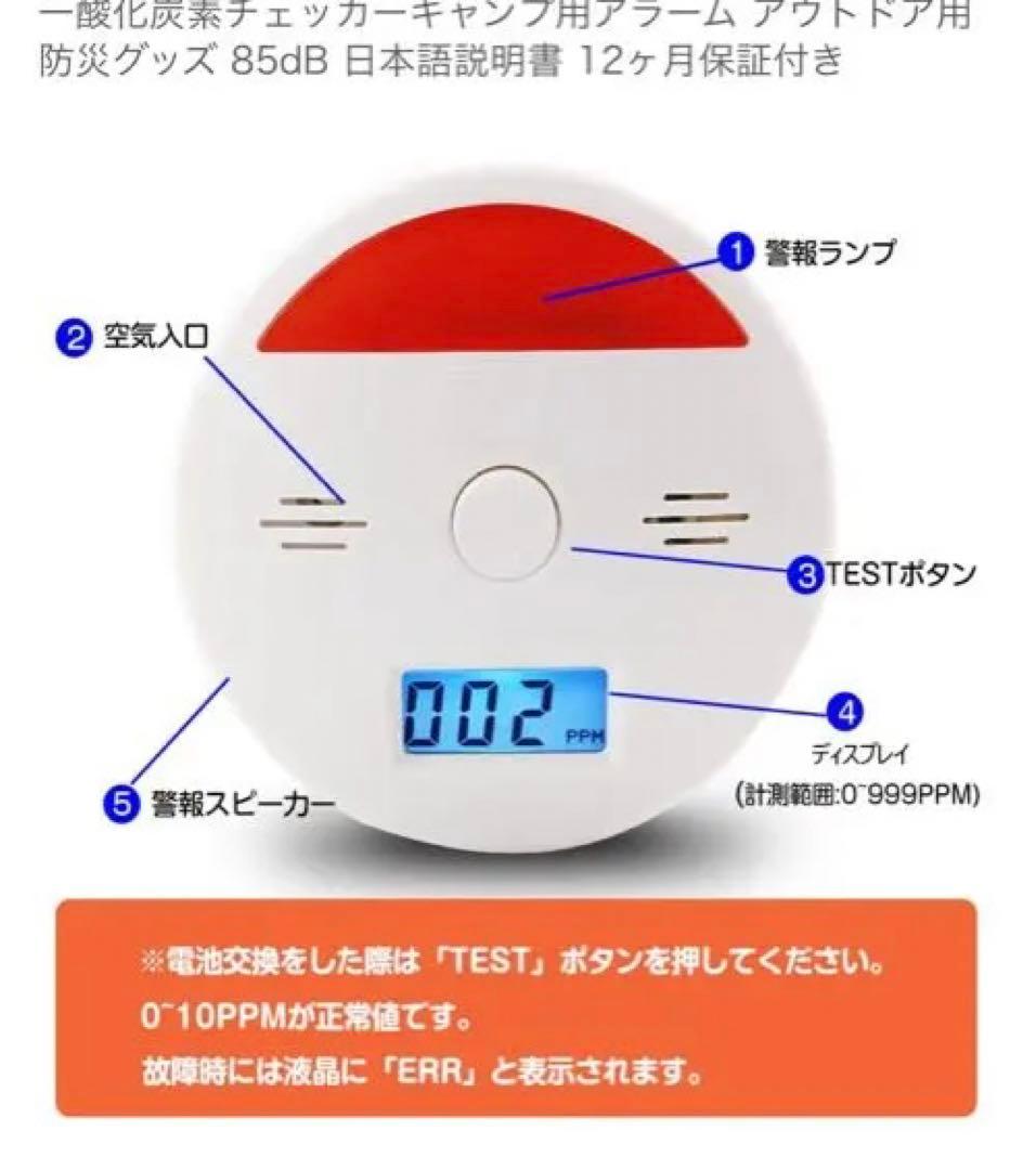 マウントスミ(Mt.SUMI)薪ストーブ オーラ WoodStove AURA