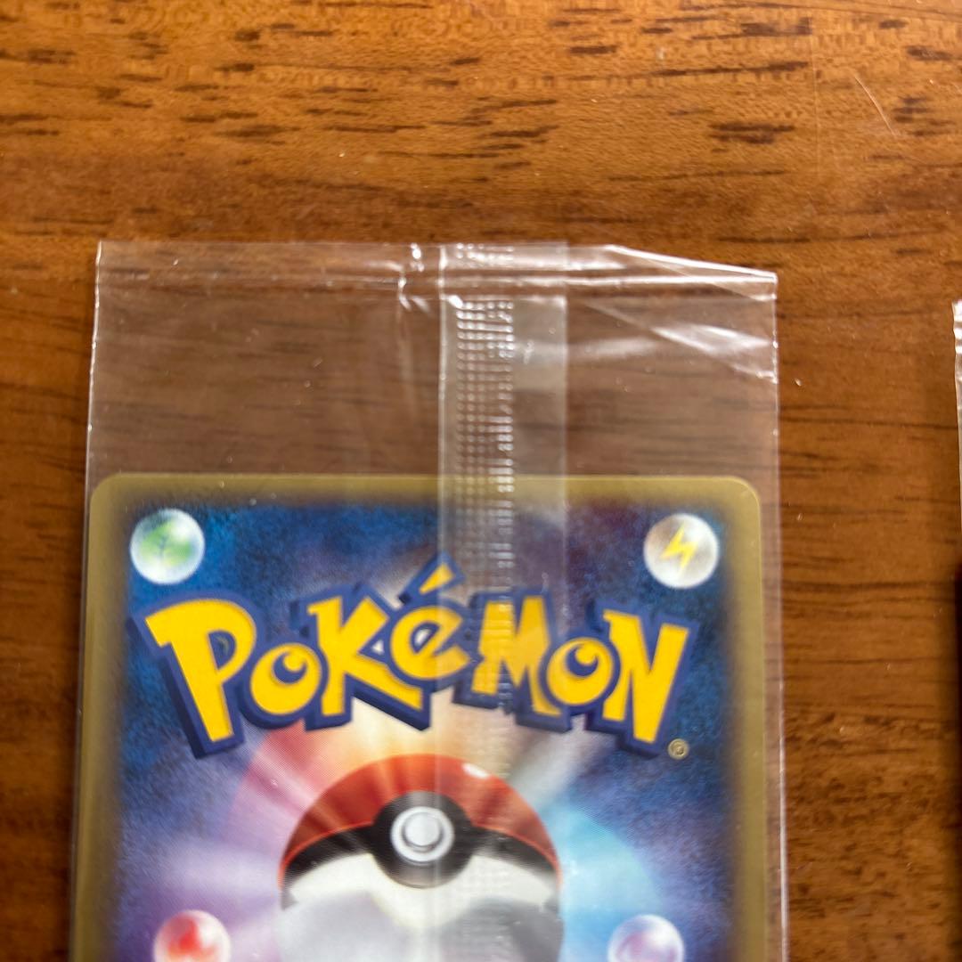 雲*可様 未開封　Pokémon the Park 2005 カード　３枚セット