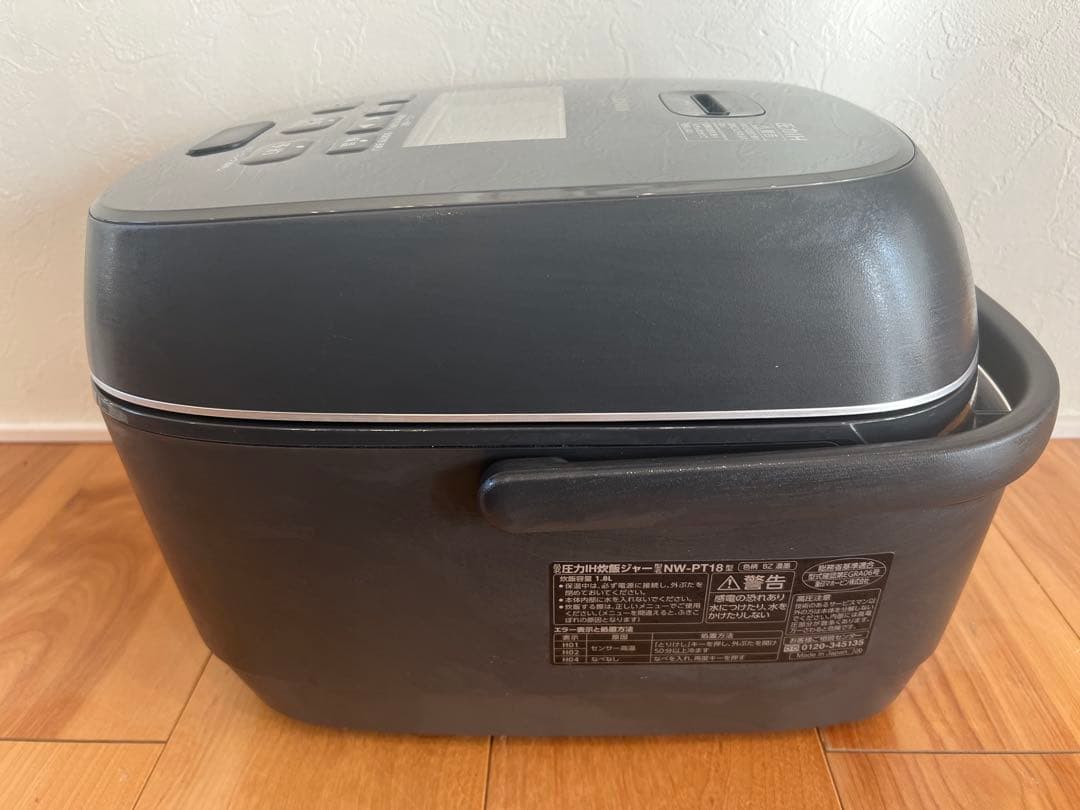 象印 炎舞炊き 圧力IH炊飯ジャーNW-PT18 1升炊き