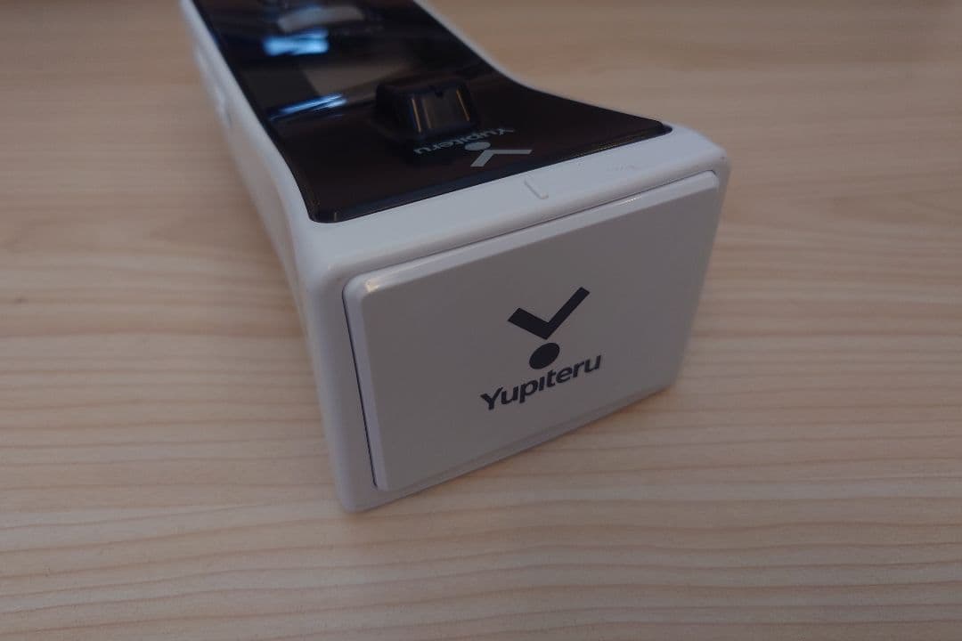 Yupiteru BSG-1 Basic ホワイト