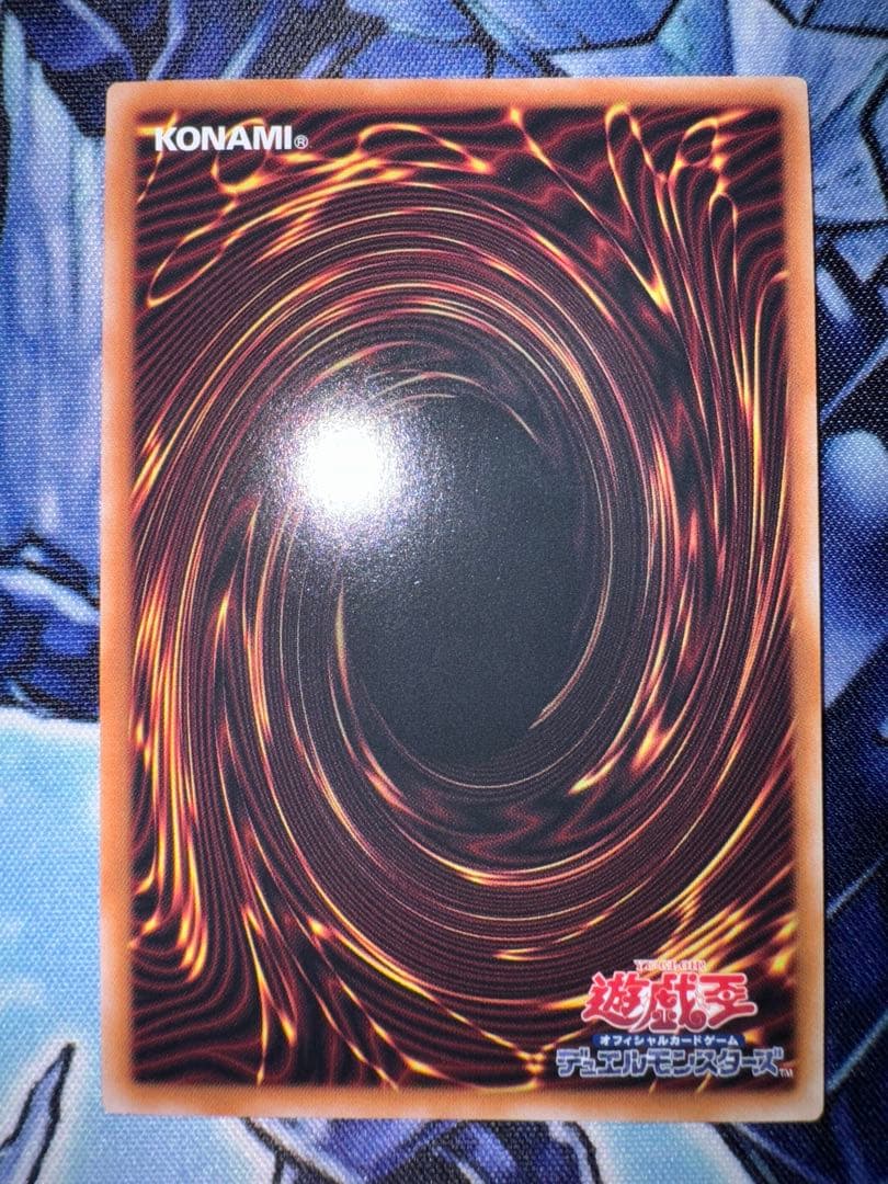 遊戯王　日版　遊戯王 No.107 銀河眼の時空竜 25th QC クオシク