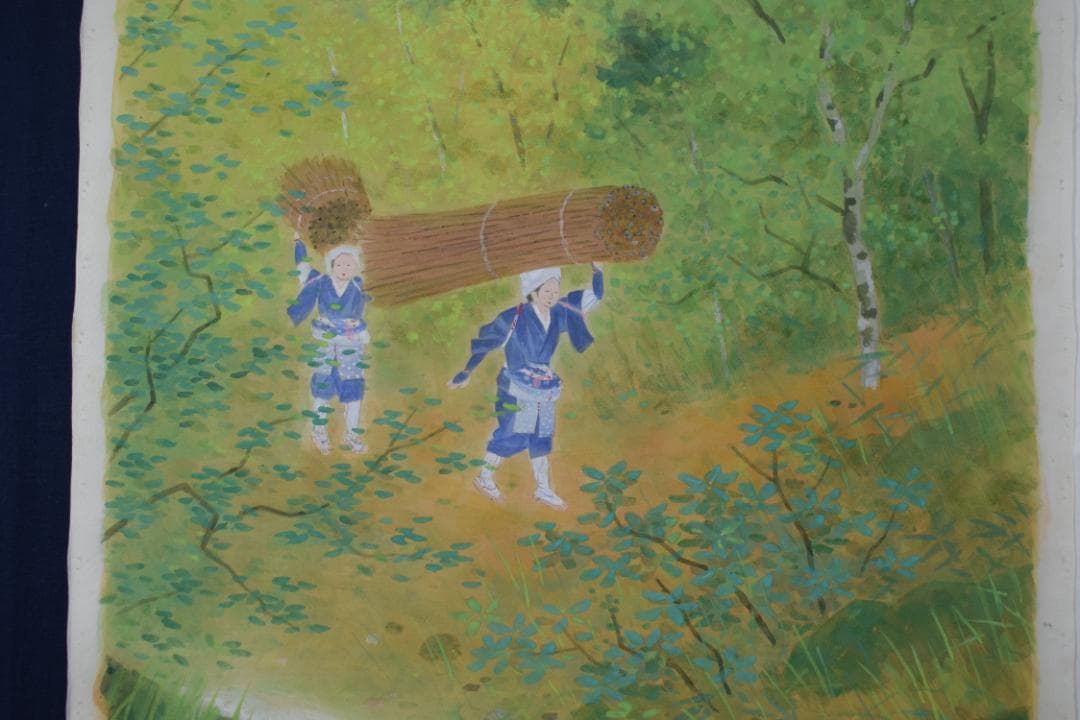 【真作】高木富三/洛北大原女図/青緑山水図/マクリ/掛軸☆宝船☆Y-923　JM