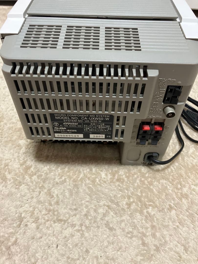 【美品】希少品！Victer CA₋UXW500 スピーカー2個 リモコン付