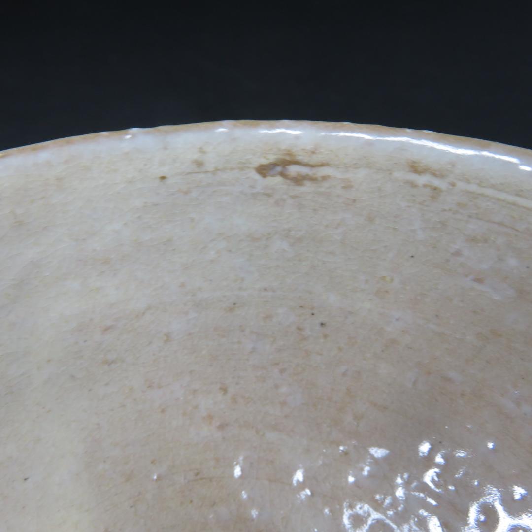 茶碗 在銘 木箱 抹茶碗 白 侘び寂び 茶器 茶道具 茶の湯