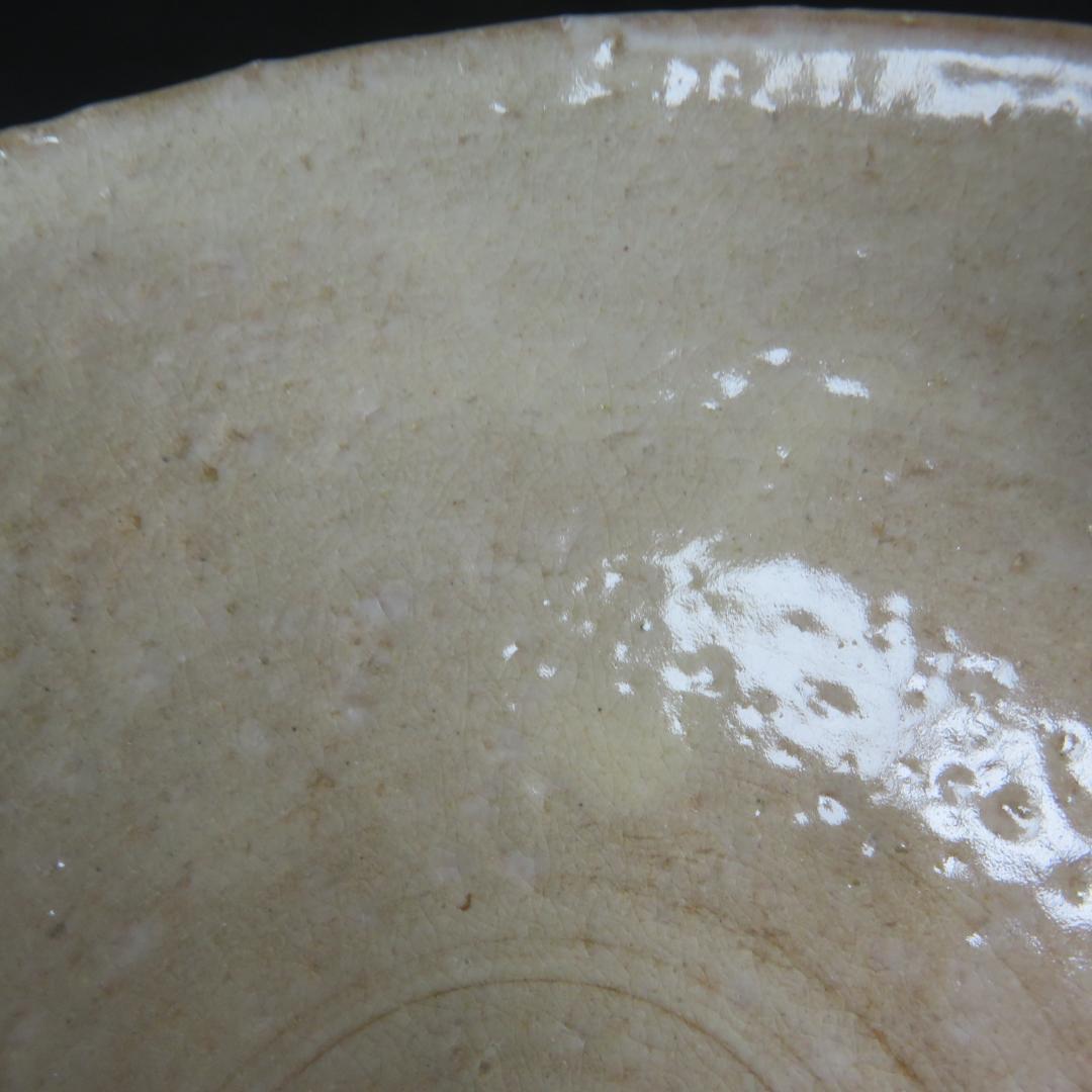 茶碗 在銘 木箱 抹茶碗 白 侘び寂び 茶器 茶道具 茶の湯