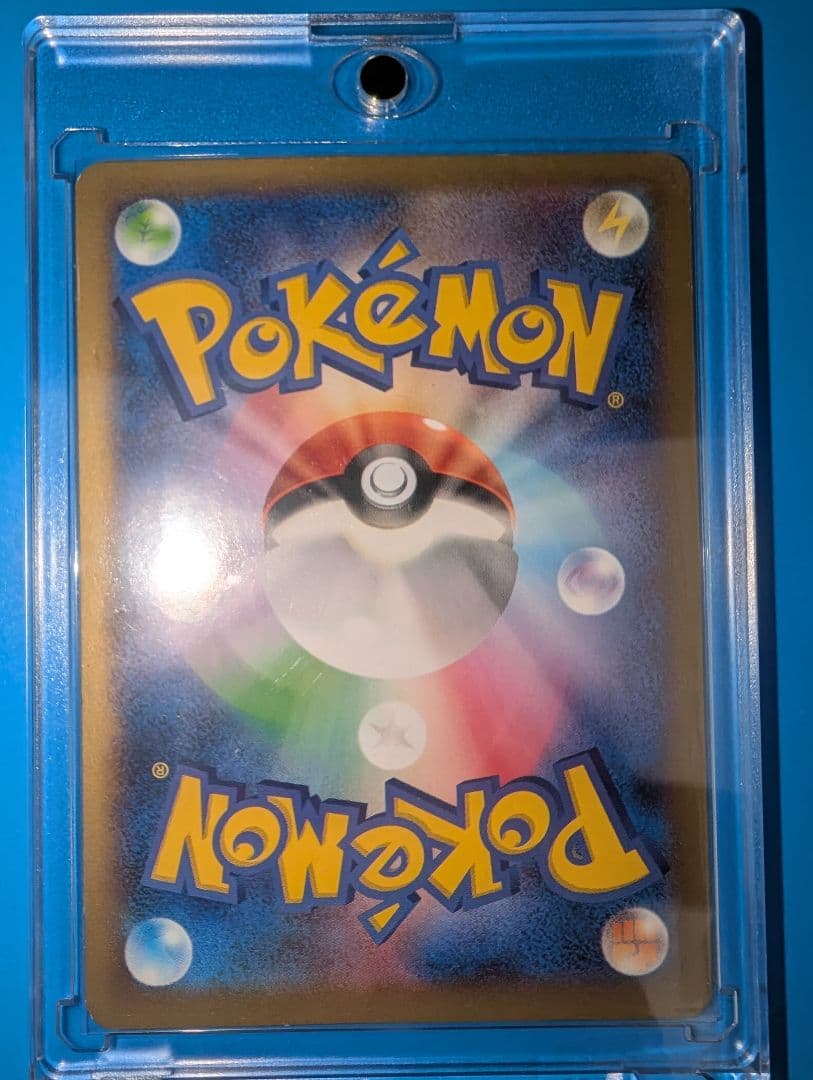 ピッチのピカチュウXY-P 笑顔版 jリーグ観戦限定配布 プロモ