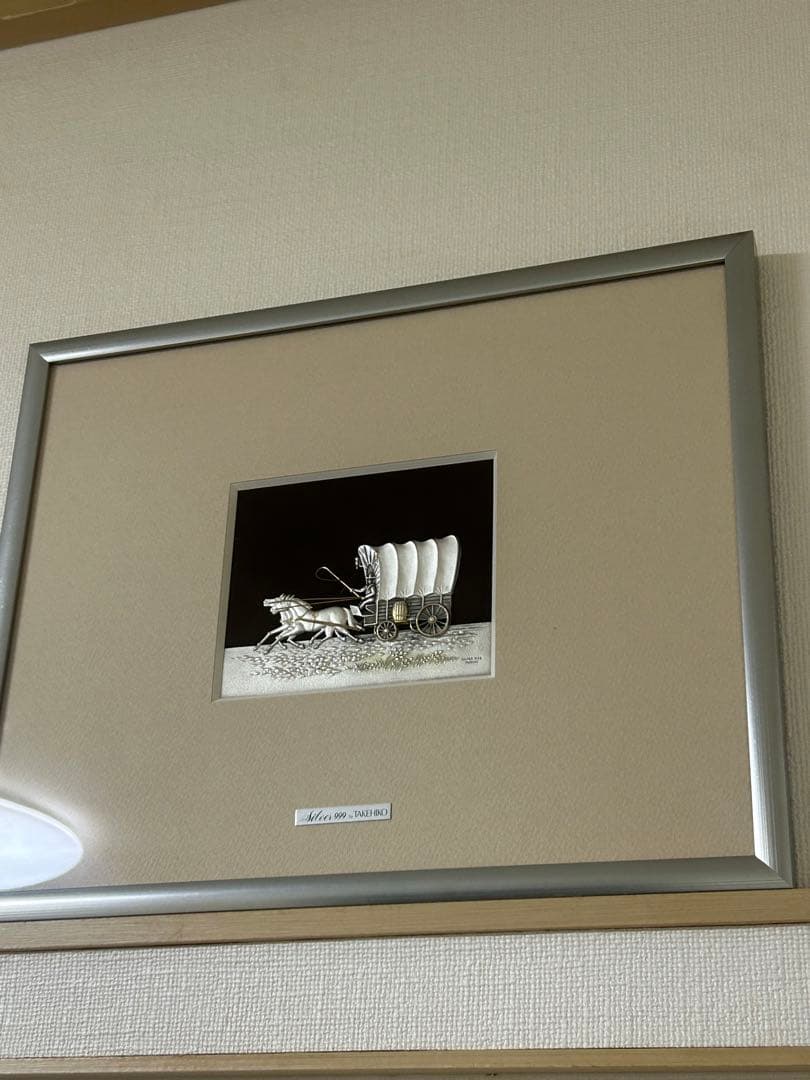 純銀 SV999 武比古 TAKEHIKO レリーフ 額装 銀製 工芸品 幌馬車