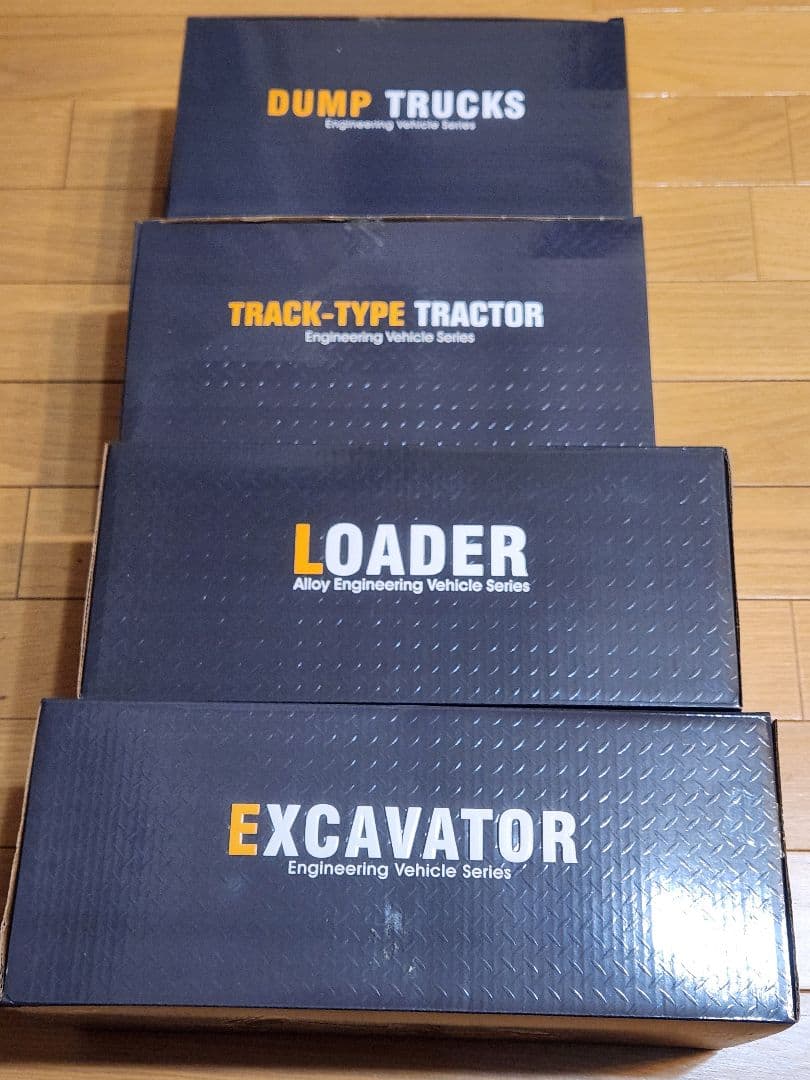 【早い者勝ち】YIGONG社製 ラジコン建設車両 4セット