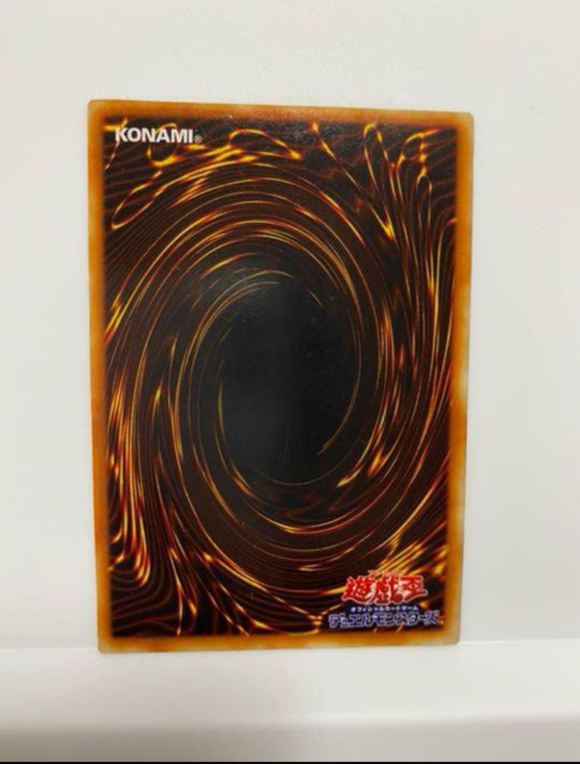 初期　死者蘇生　スーパーレア　美品