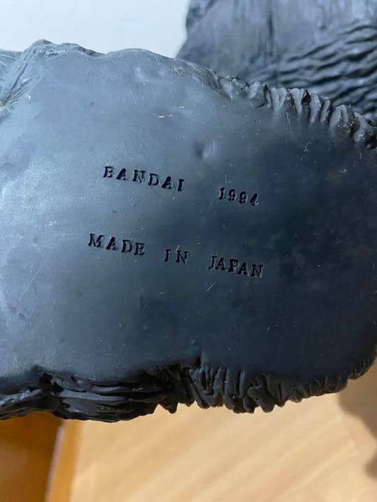 愛蔵版 超巨大 ゴジラ フィギュア 1994 東宝