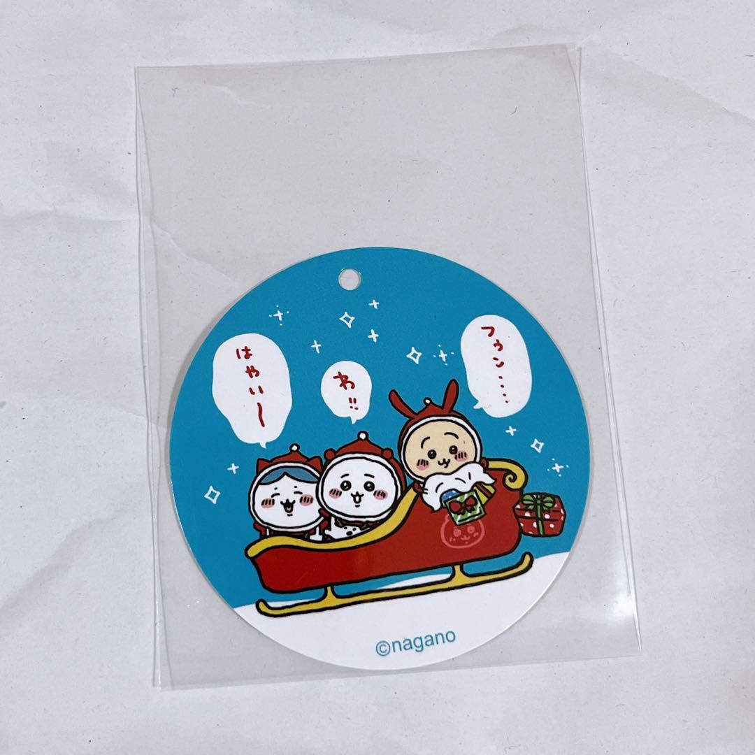 ちいかわ クリスマスだよ！ぷちミニマスコット（ハチワレ） サンタさん レア