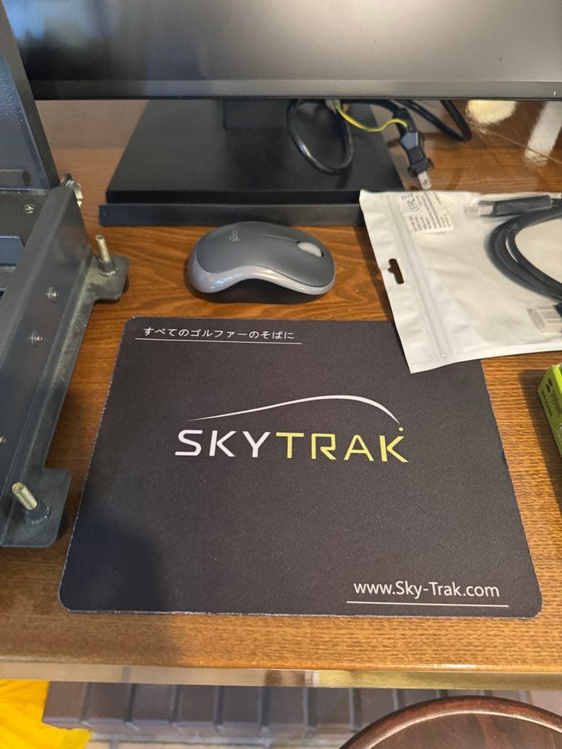 定価70万　スカイトラック　PC版　スタンダートパッケージ