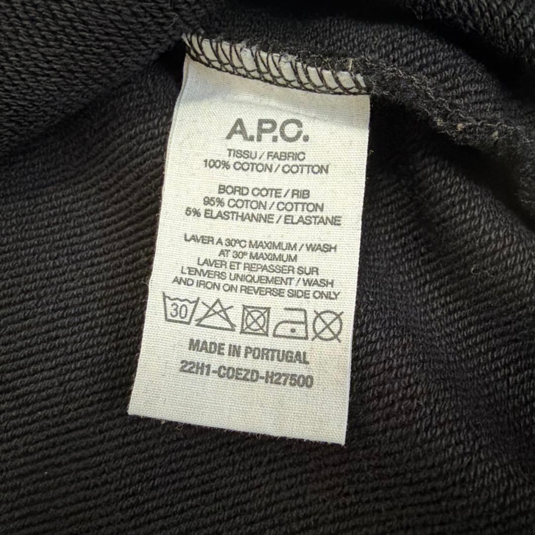 美品A.P.C. ブラック スウェット トレーナー